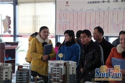 梦想定制 钜惠冲年终——邵阳搜房网1月25日“回家置业”看房活动圆满落幕