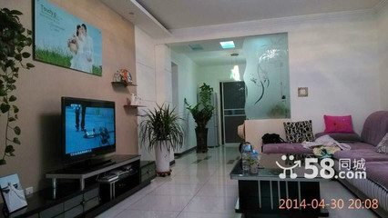 宁瑞易居房产田鑫 专业服务，助您安居乐业