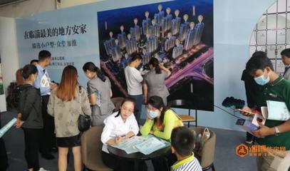 金秋钜惠，热势如虹——探访「宙合壹品」全城炙热置业浪潮