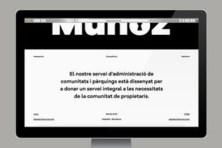 专注专业与感性链接 Munoz Munoz房地产咨询品牌形象设计