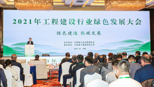 房产资讯 | 山东频道